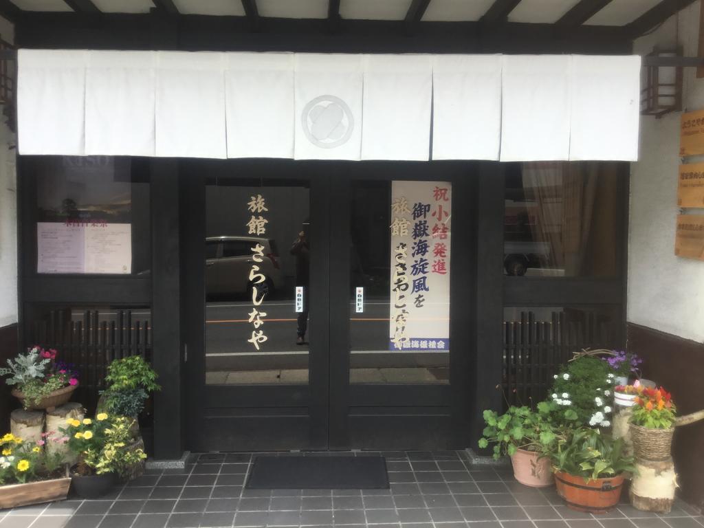 Ryokan Sarashinaya Kiso Ngoại thất bức ảnh